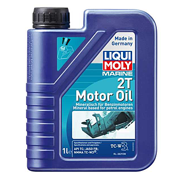 Marine 2T Motor Oil