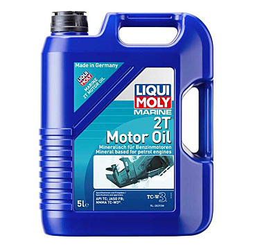 Marine 2T Motor Oil