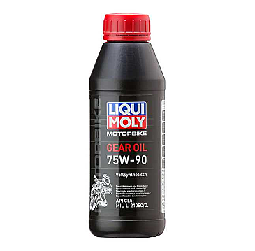 Motorbike Gear Oil 75W-90