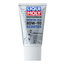 Motorbike Gear Oil (GL4) 80W-90 Scooter 150 ml