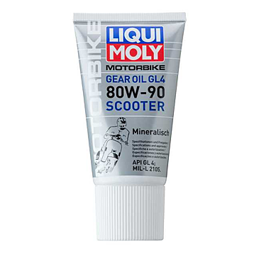 Motorbike Gear Oil (GL4) 80W-90 Scooter 150 ml