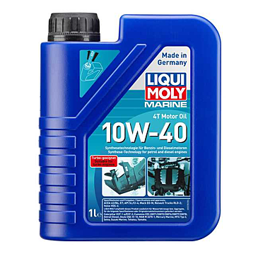Marine 4T Motor Oil 10W-40