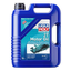 Marine 2T Motor Oil