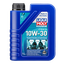 Marine 4T Motor Oil 10W-30