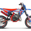 RR 2T 50 Track