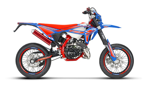 RR 2T 50 Track